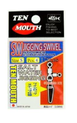 TM21 Ten Mouth SW jigging swivel
