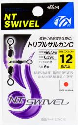 101C NT cross line swivel  lumo beads.