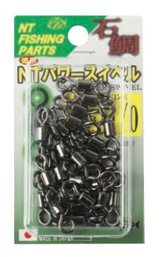 T348B NT Power swivel Black Bulk Pack