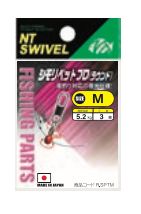 406 M  NT simoripet pro inter type