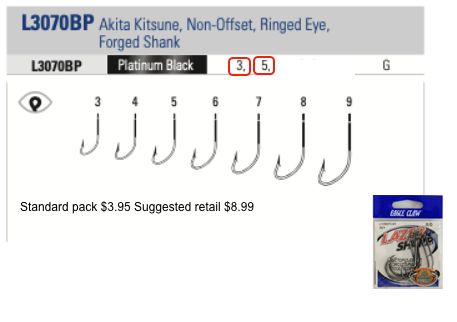 Eagle Claw Lazer Sharp Akita  Kitsune bait hook L3070BPG