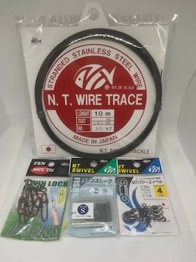 NT 100lb wire kit 10m  10x 1m