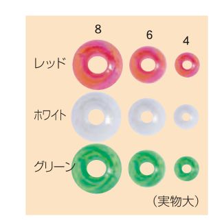 NT494 Aurora Beads 8mm