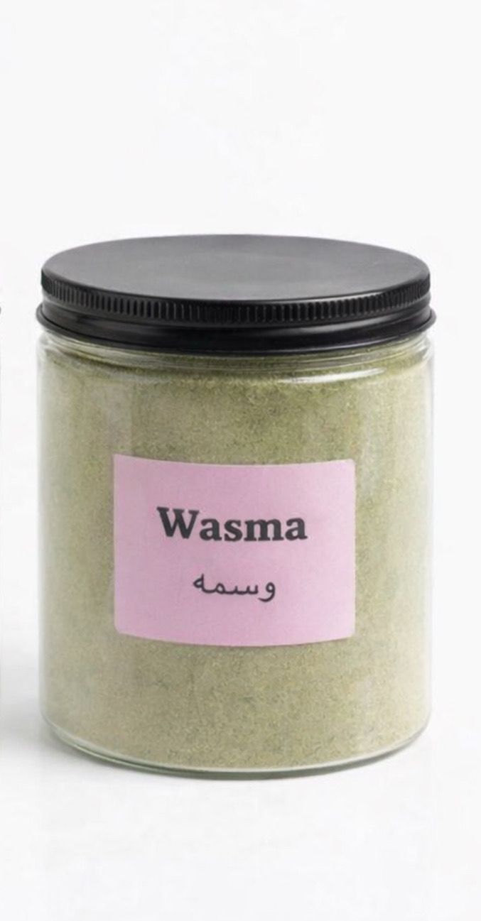 Wasma- وسمه