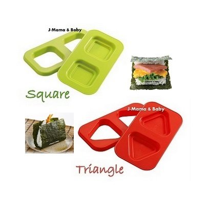 ​Rice Sandwich Maker