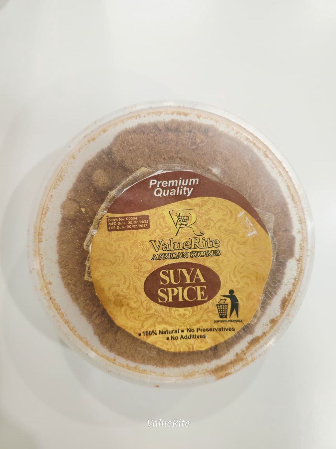 Suya Spice (200g)