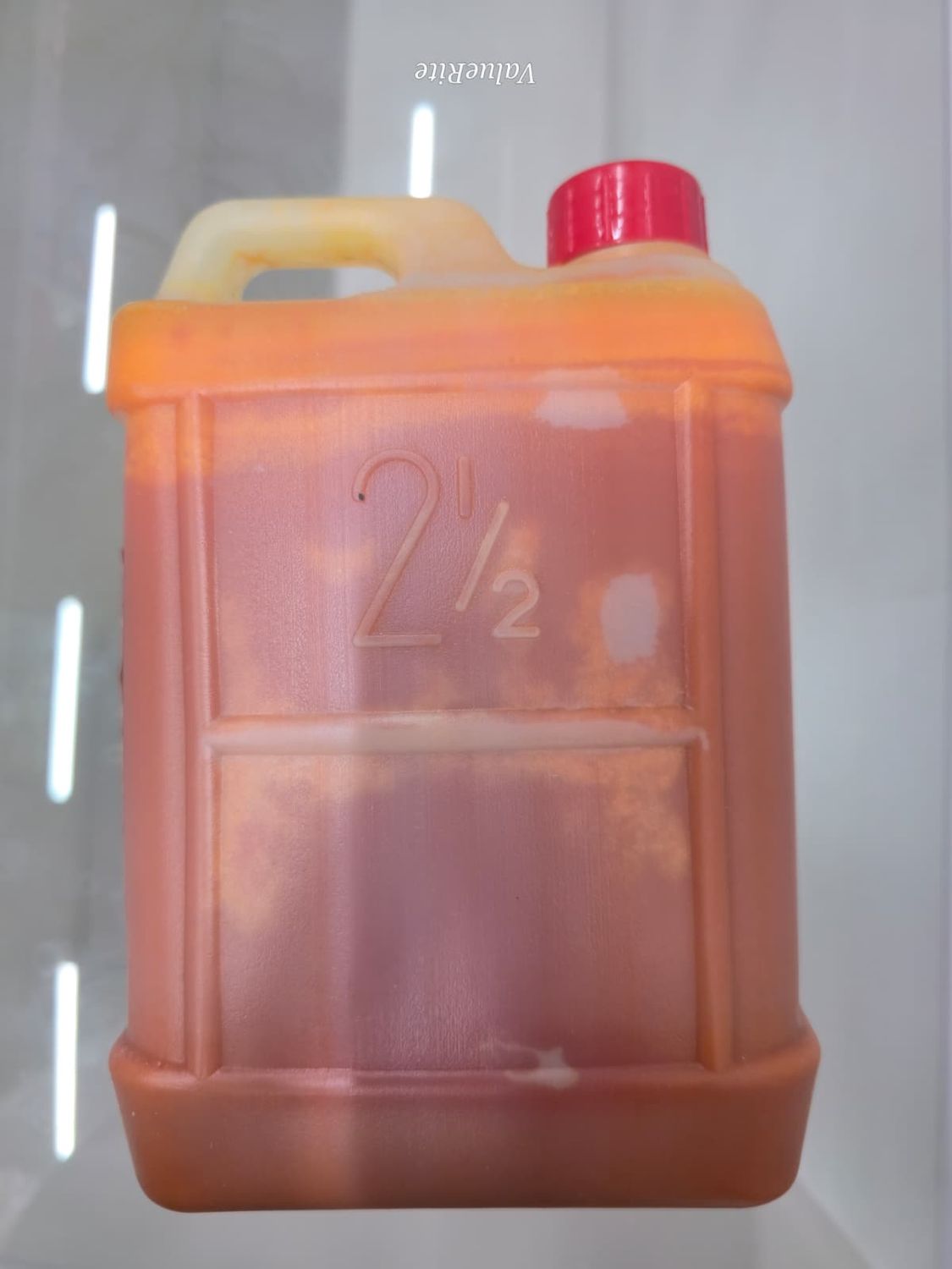 Palm Oil (Epo Pupa)
