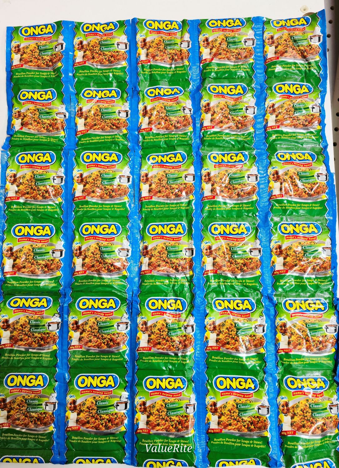 Onga Fried Rice Seasoning