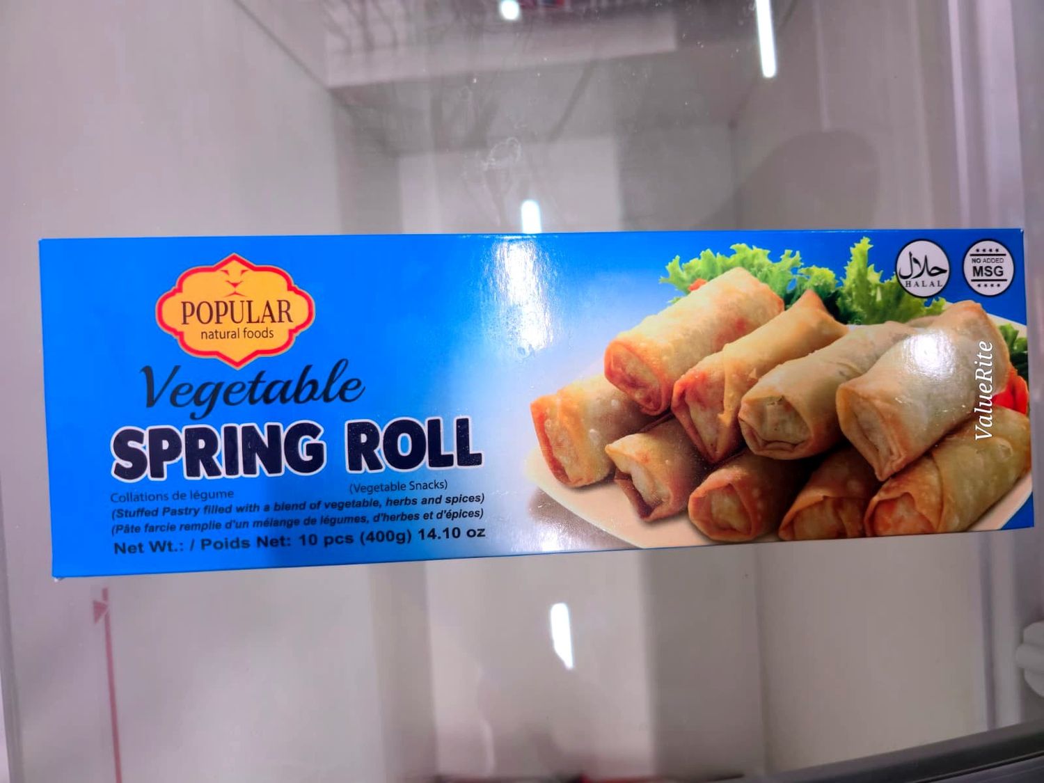 Vegetable Spring Roll - 400g (Frozen)