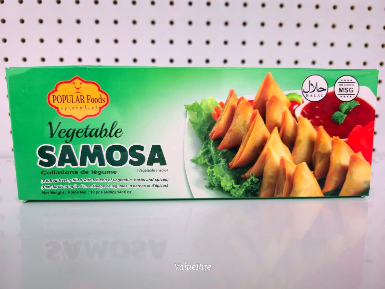 Vegetable Samosa - 400g (Frozen)