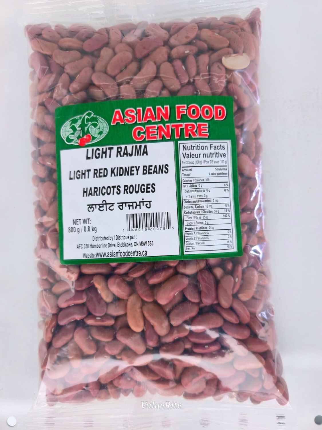 Light Red Kidney Beans - 800g