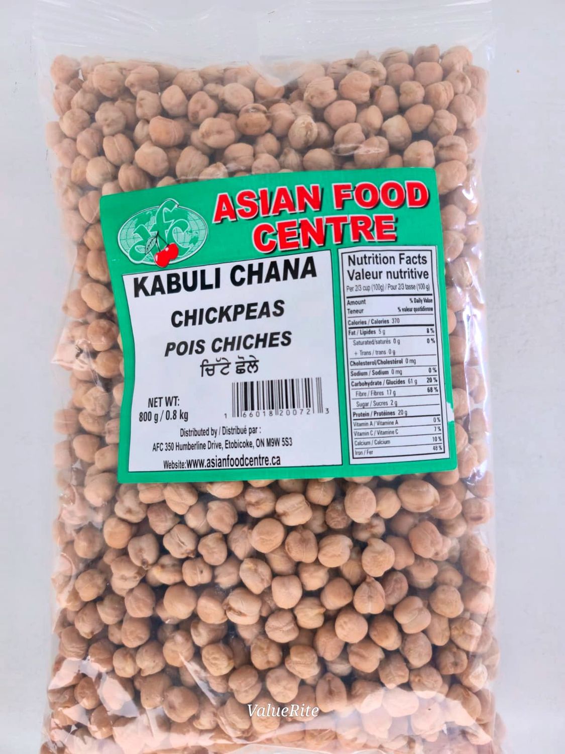 White Chickpeas (Kabuli Chana) - 800g