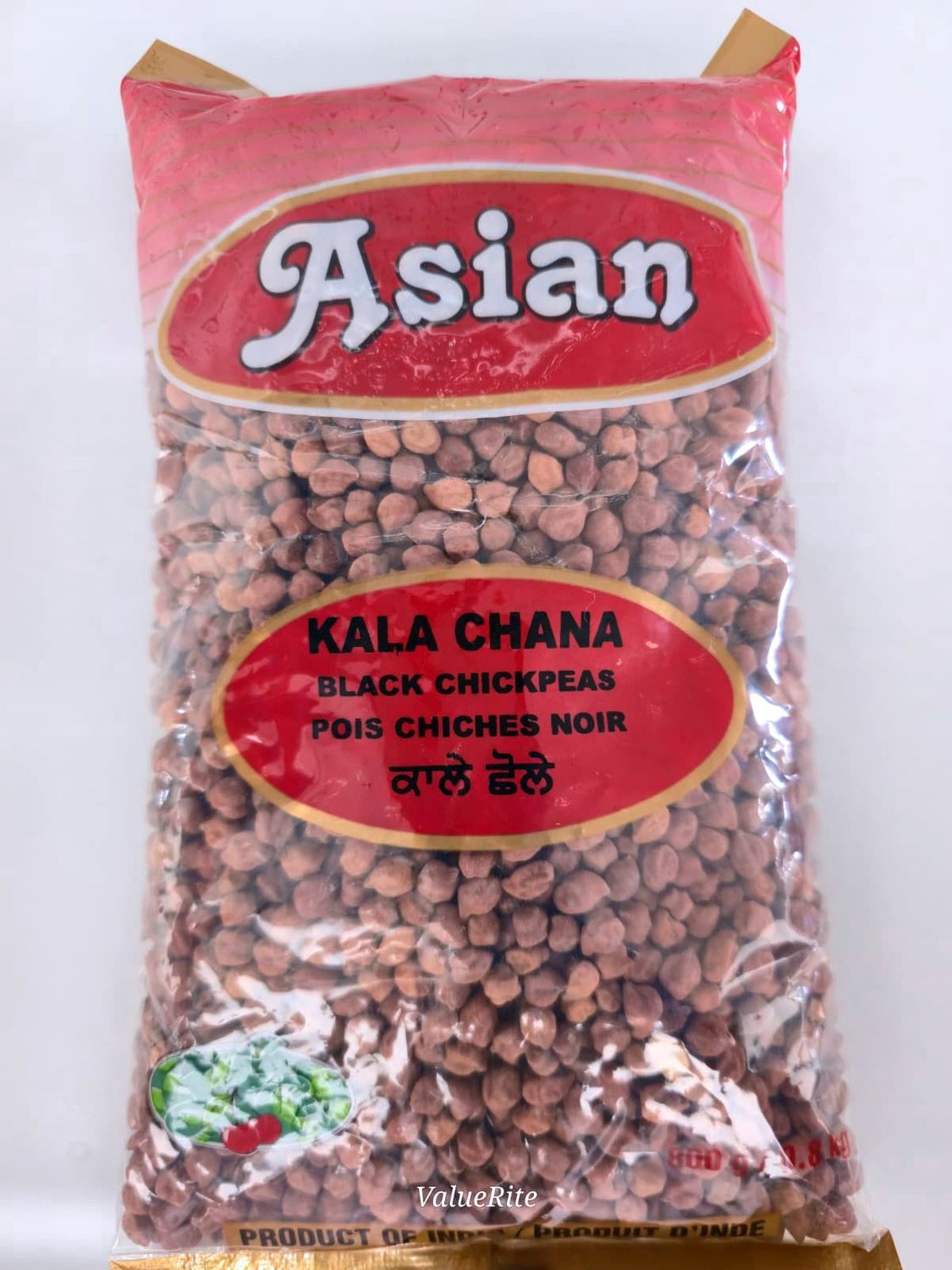 Black Chicpeas (Kala Chana) - 800g