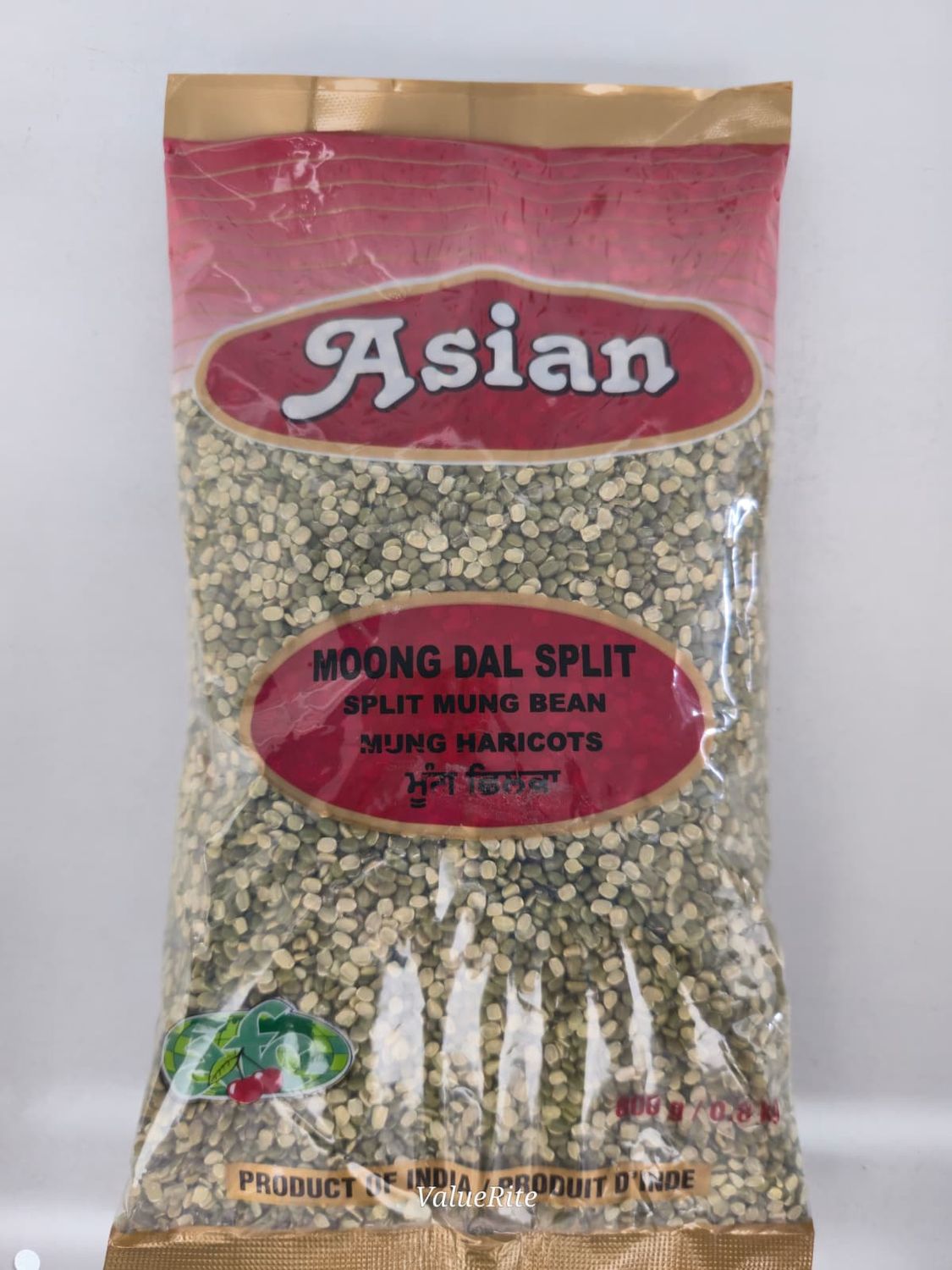 Split Mung Bean (Moong Daal Split) - 800g
