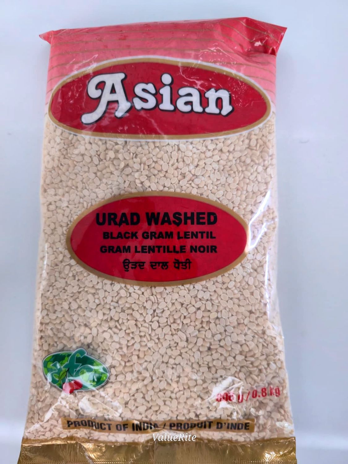 Black Gram Lentil (Urad Washed) - 800g