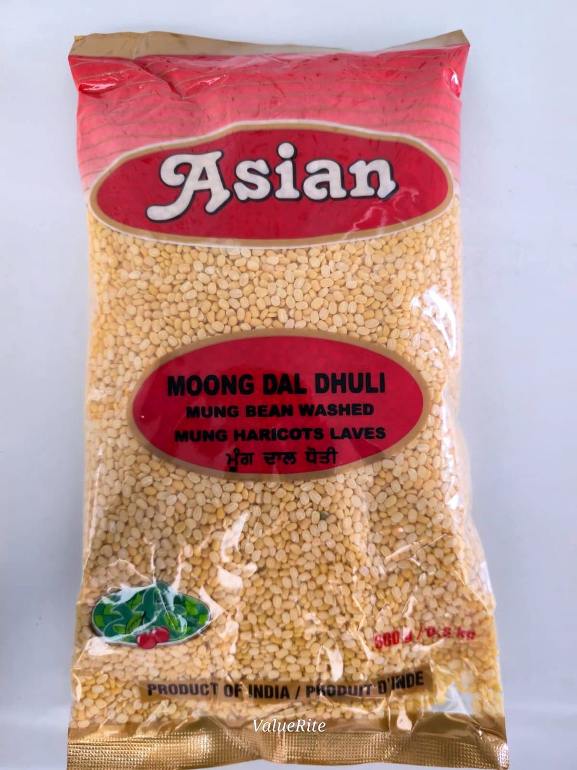 Mung Bean Washed (Moong Dal Dhuli) - 800g