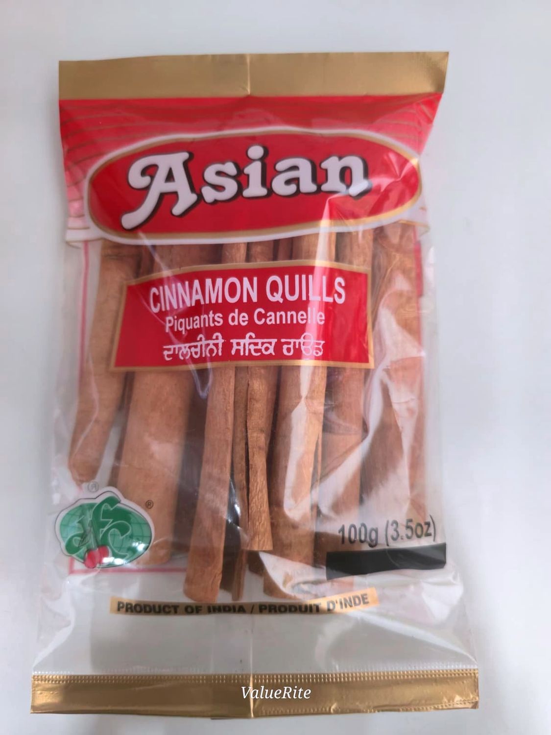 Cinnamon Sticks - 100g