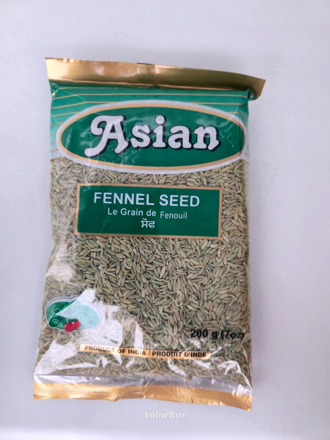 Fennel Seeds - 200g