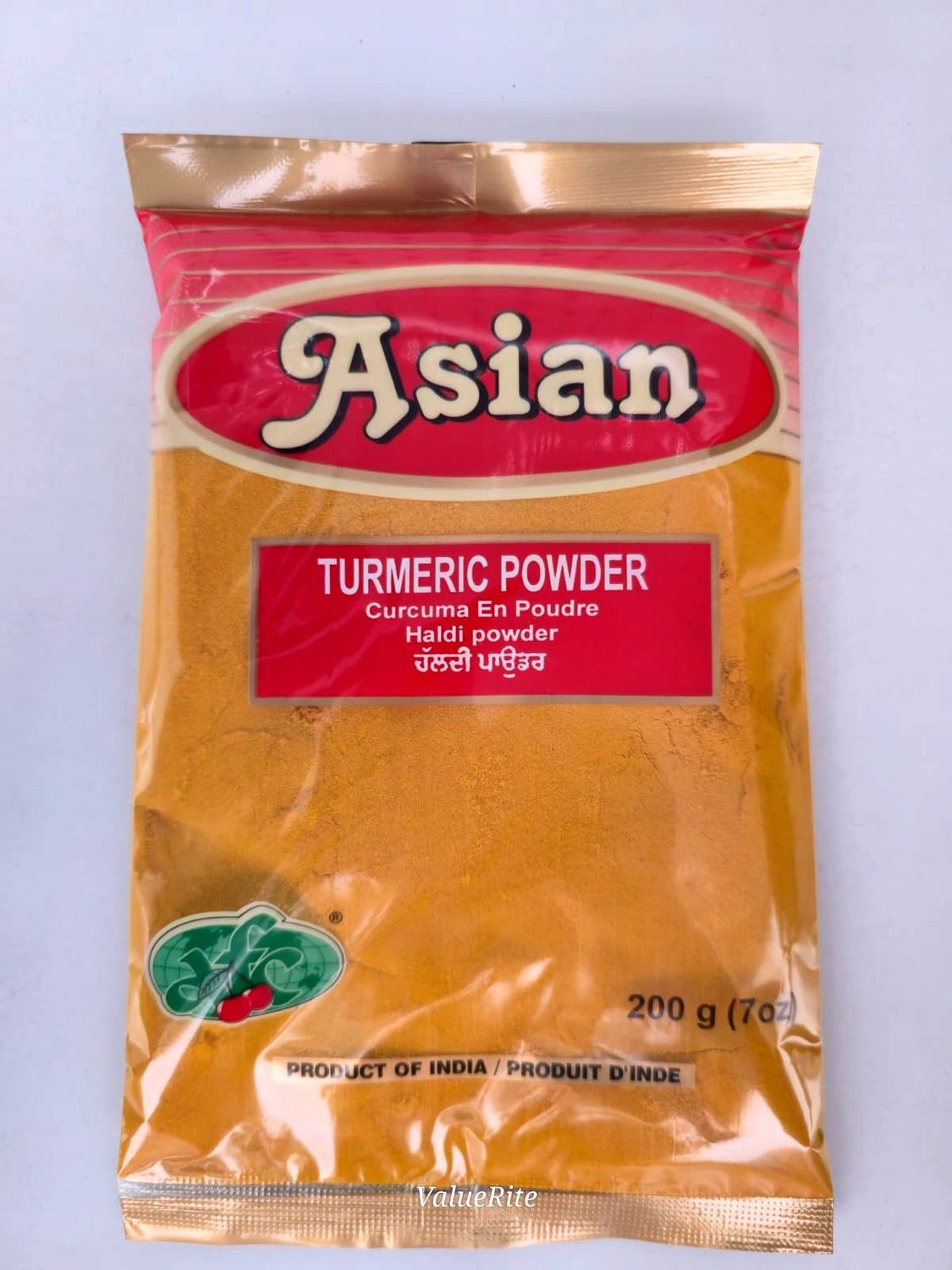 Tumeric Powder - 200g