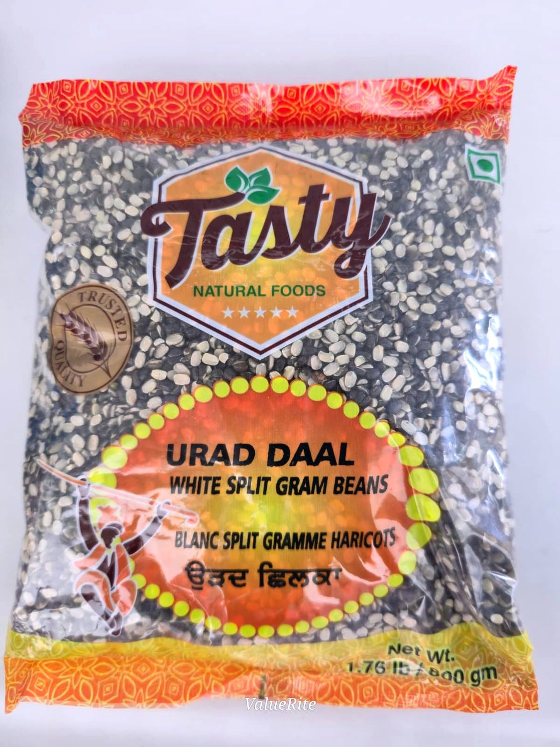 White Split Gram Beans (Urad Daal) - 800g