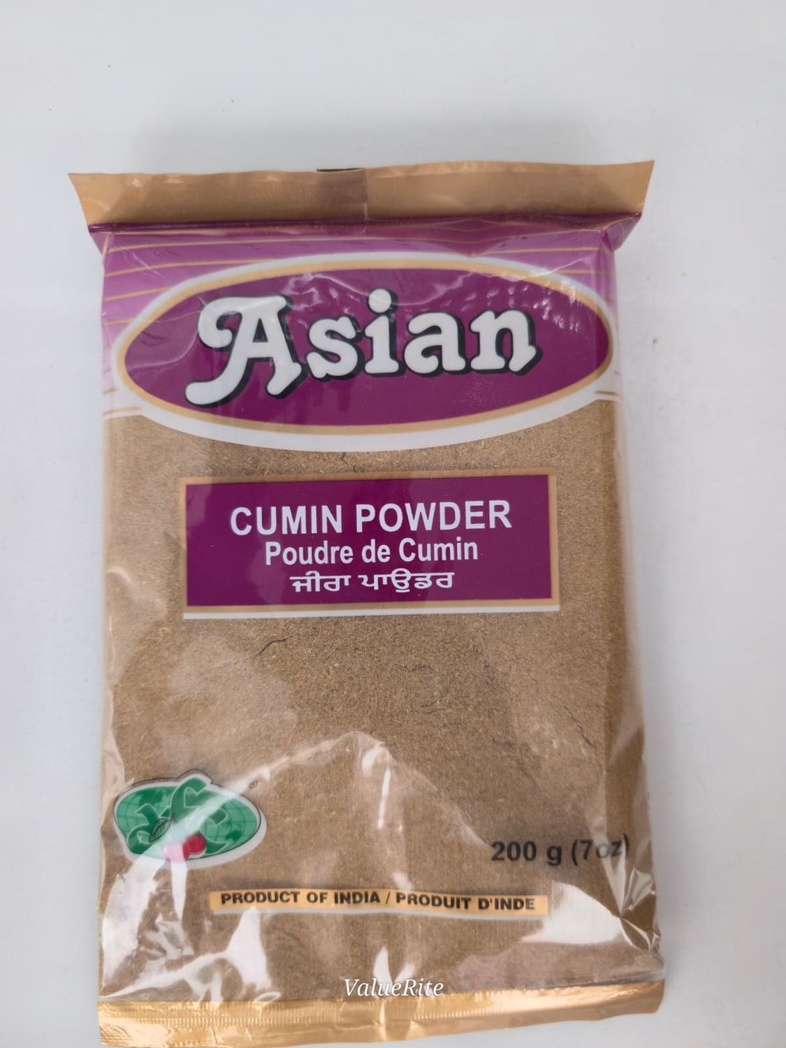 Cumin Powder - 200g
