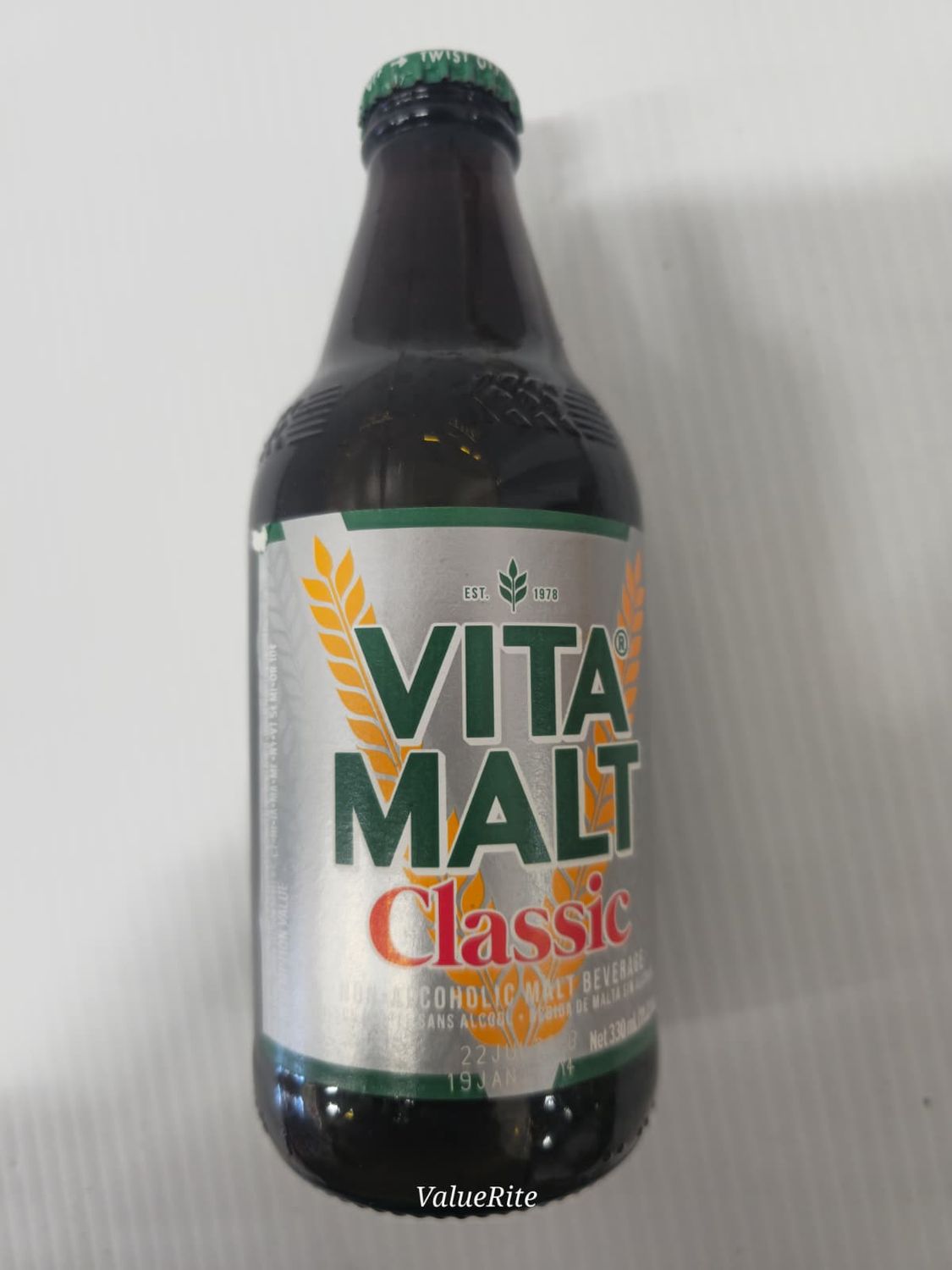 Vitamalt Classic - 330ml
