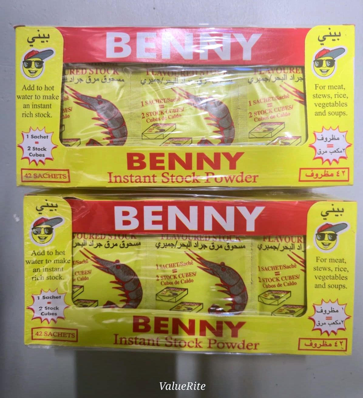 Benny Seasoning Stock Powder (Shrimp)