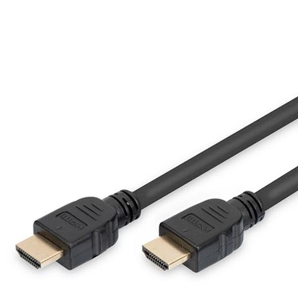 Digitus HDMI Type A v2.1 (M) to HDMI Type A (M) - 0.5m