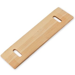Wooden Transfer Board w/ Handles 30 Wooden Transfer Board w/ Handles 30"