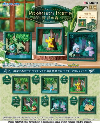 Pokemon: Deep Green Forest Frame Display