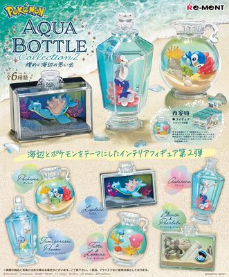 Pokemon: Aqua Bottle Collection 2 Display