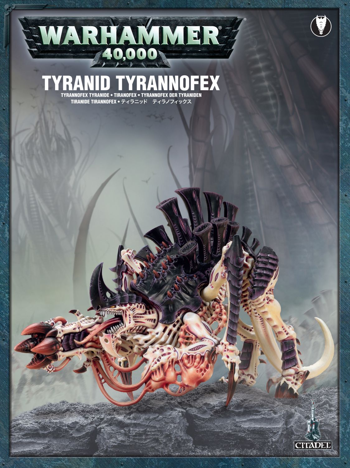 Warhammer 40K: Tyranids - Tyrannofex
