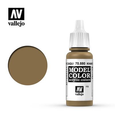 Vallejo Model Color Acrylic Paint Khaki 17mL
