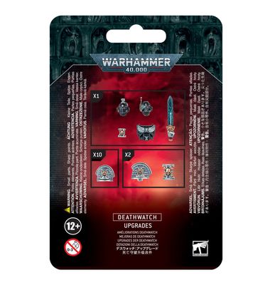 Warhammer 40K: Space Marines (Deathwatch) - Upgrades
