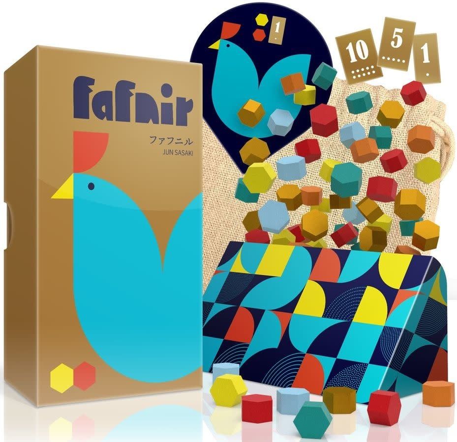 Fafnir