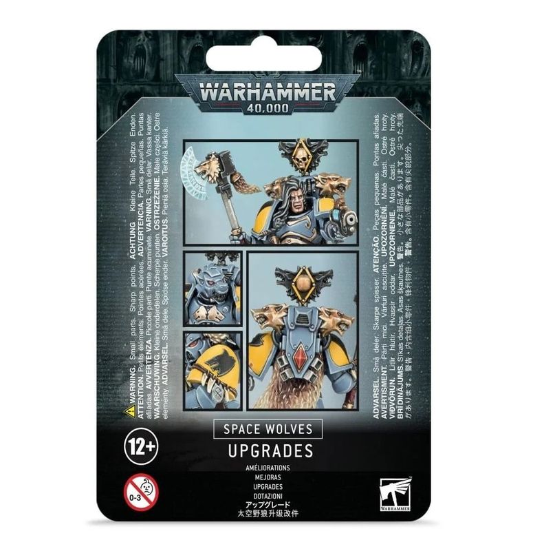 Warhammer 40K: Space Wolves - Upgrades