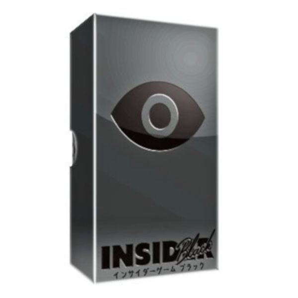 Insider: Black Edition
