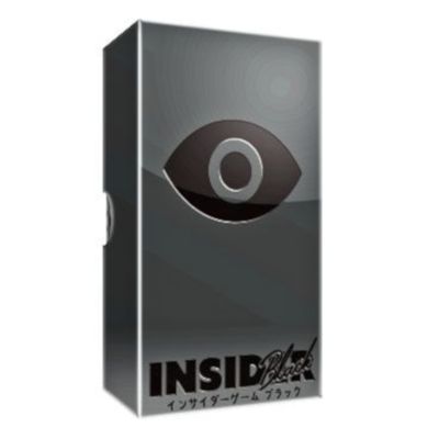 Insider: Black Edition