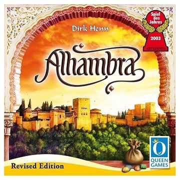 Alhambra: Revised Edition