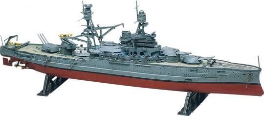 USS Arizona - 1:426 Scale