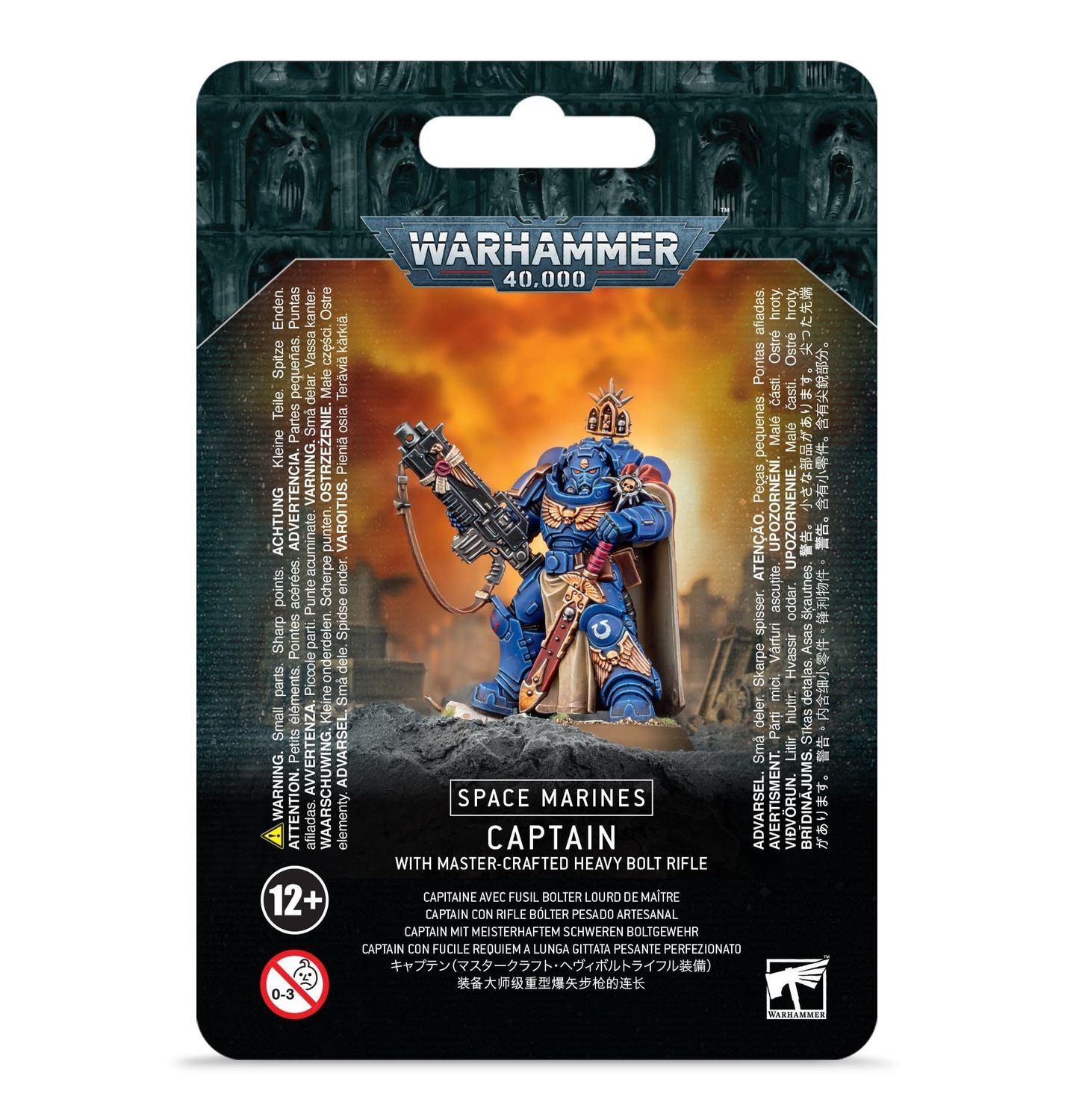 Warhammer 40K: Space Marines - Captain w/ Master Crafted Heavy Bolt Rifle