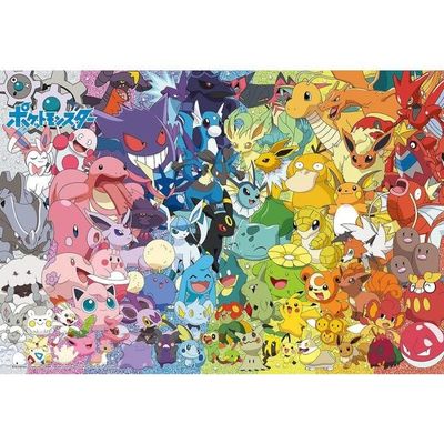 100 pcs - Pokemon: Gathering! Colorful Edition
