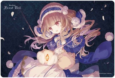 Playmat - Blade Rondo: