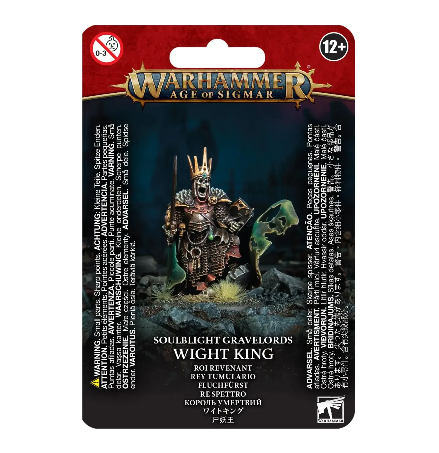 Warhammer Age of Sigmar: Soulblight Gravelords - Wight King
