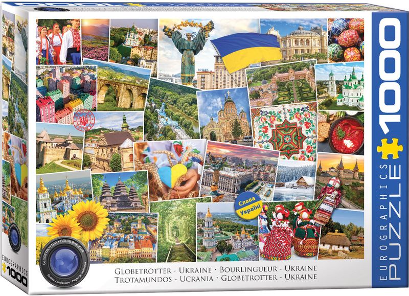 1000 pcs - Globetrotter: Ukraine