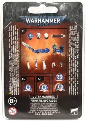 Warhammer 40K: Space Marines (Ultramarines) - Primaris Upgrades