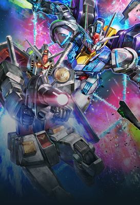 *LIMIT 1 PER HOUSEHOLD* Gundam CG: Starter Deck -