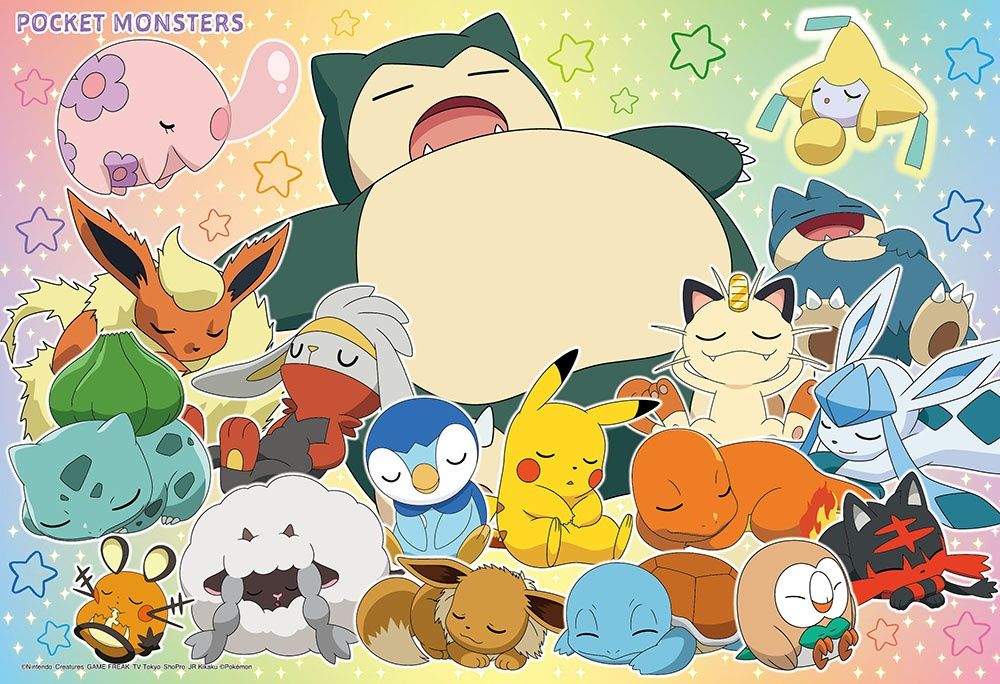 80 pcs - Pokemon: Good Night for Everyone