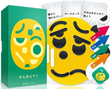 Mr Face