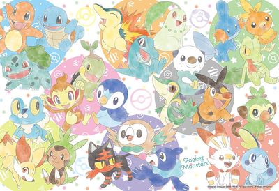 100 pcs - Pokemon: Nakayoshi Pastel